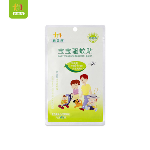 貝因兒寶寶驅(qū)蚊貼