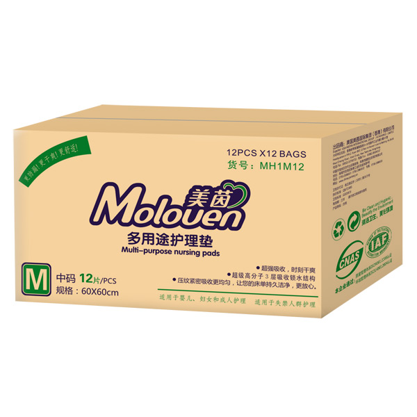 美茵成人護(hù)理墊.jpg 美茵成人護(hù)理墊.jpg