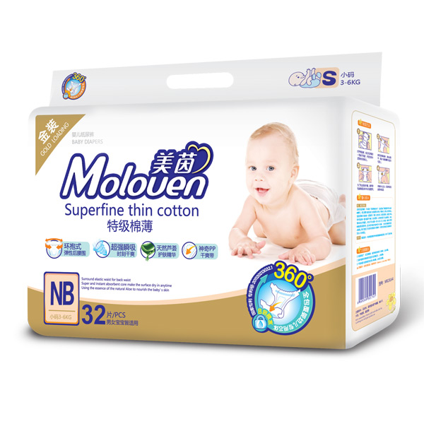 美茵金裝特級(jí)棉薄嬰兒紙尿褲NB32.jpg 美茵金裝特級(jí)棉薄嬰兒紙尿褲NB32.jpg