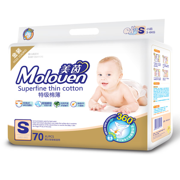美茵金裝特級(jí)棉薄嬰兒紙尿褲S70.jpg 美茵金裝特級(jí)棉薄嬰兒紙尿褲S70.jpg
