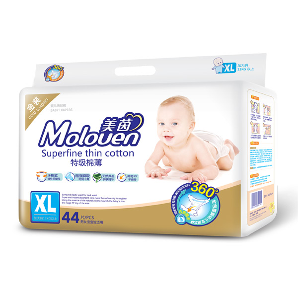 美茵金裝特級(jí)棉薄嬰兒紙尿褲XL44.jpg 美茵金裝特級(jí)棉薄嬰兒紙尿褲XL44.jpg
