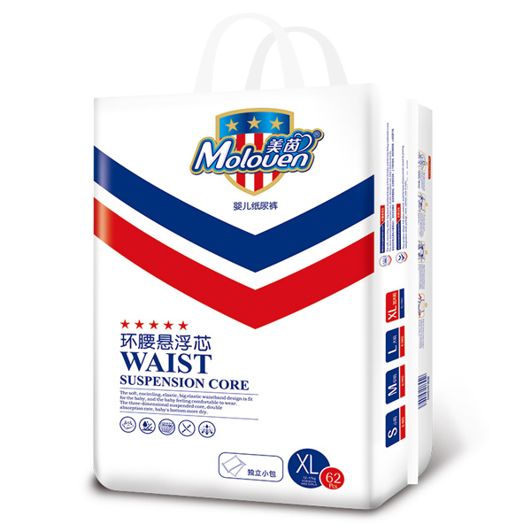 美茵環(huán)腰懸浮芯嬰兒紙尿褲XL62.jpg 美茵環(huán)腰懸浮芯嬰兒紙尿褲XL62.jpg