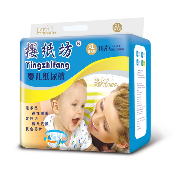 櫻紙坊嬰兒紙尿褲藍(lán)寶石XL18.jpg 櫻紙坊嬰兒紙尿褲藍(lán)寶石XL18.jpg