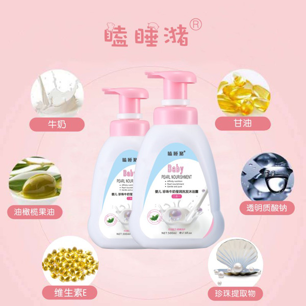  �˯��냺����ţ�̬���(r��n)ϴ�l(f��)��ԡ¶����һ2