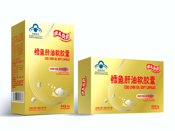 賦兒貝貝鱈魚(yú)肝油軟膠囊