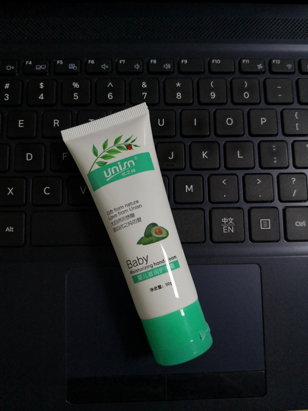 優(yōu)之純嬰兒滋潤護手霜7.jpg
