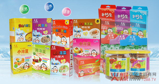 ��(sh��)����(qi��ng)��Ʒ���u������ʰ����С���ܡ��ϘOС���ZƷ��(li��n)������ָ�ك|���oʳ�Ј�