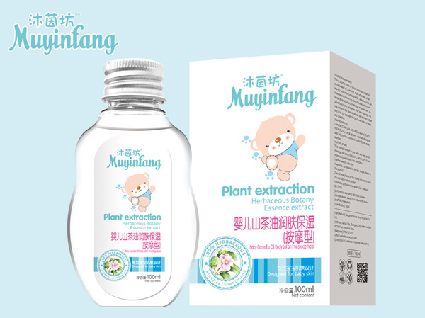 沐茵坊嬰兒山茶油潤膚保濕(按摩型).jpg 沐茵坊嬰兒山茶油潤膚保濕(按摩型).jpg