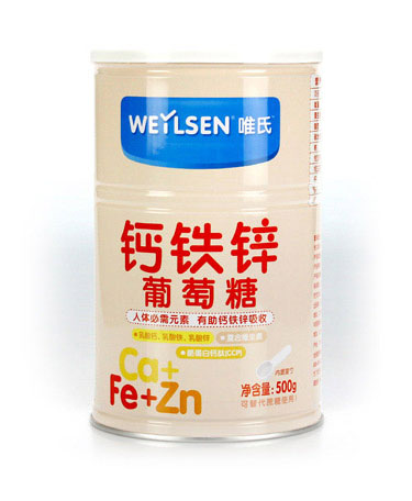 唯氏鈣鐵鋅葡萄糖500克.jpg 唯氏鈣鐵鋅葡萄糖500克.jpg