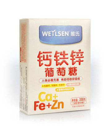 唯氏鈣鐵鋅葡萄糖200克.jpg 唯氏鈣鐵鋅葡萄糖200克.jpg