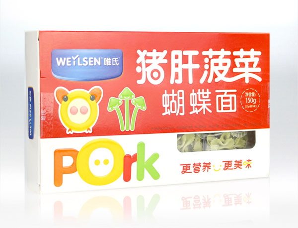 唯氏豬肝菠菜蝴蝶面.jpg 唯氏豬肝菠菜蝴蝶面.jpg