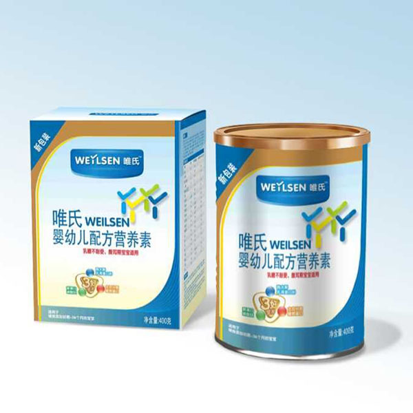 唯氏嬰幼兒配方營養(yǎng)素.jpg 唯氏嬰幼兒配方營養(yǎng)素.jpg