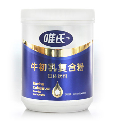 唯氏牛初乳復合粉.jpg 唯氏牛初乳復合粉.jpg