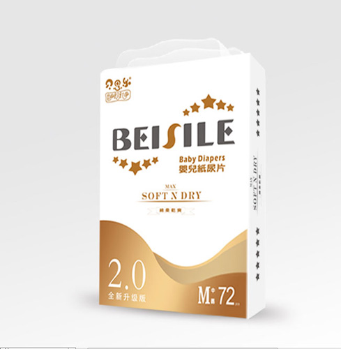 貝思樂嬰兒紙尿片M72