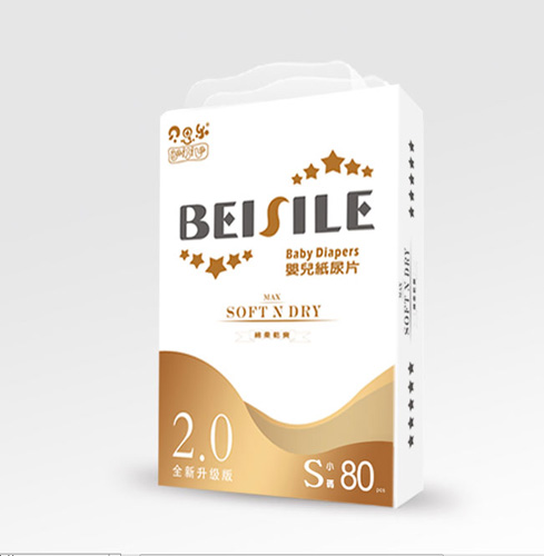貝思樂嬰兒紙尿片S80
