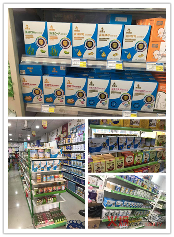 �����àI�B(y��ng)������ϲ��ͯ�I�B(y��ng)Ʒ���м����u��ĸ���?du��)����؛����Ʒ�ڱ�ը�����K���N��һ·��