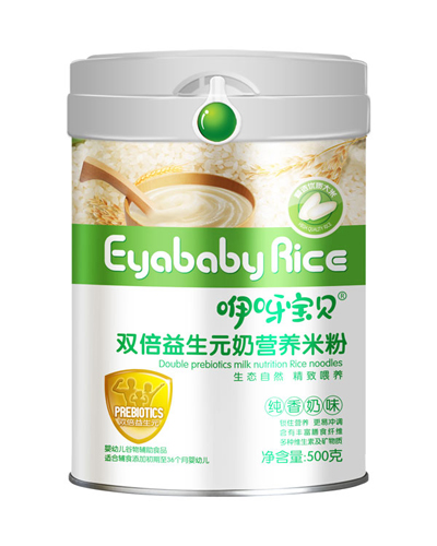 咿呀寶貝雙倍益生元奶營養(yǎng)米粉