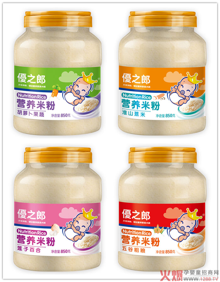 ��(y��u)֮�ɠI(y��ng)�B(y��ng)�׷���Ʒ������������ʳ���ڱ�ը�ѣ���(j��ng)�N�̸�(j��ng)������(qu��n)��