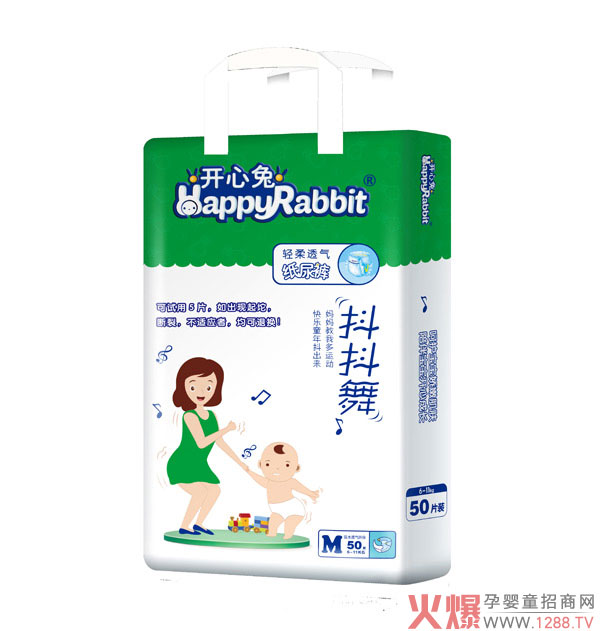 �_���ü���ѝ���ڱ�ը�����H�w��©���p��͸�������й��S���нӴ��ӹ��I(y��)����