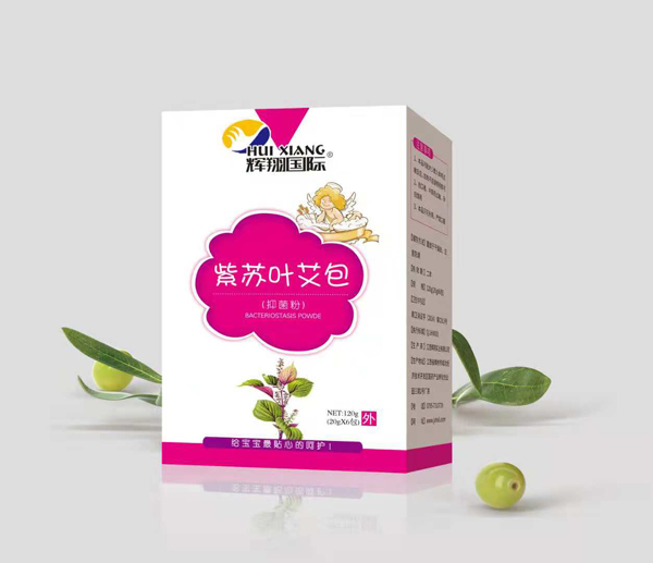 輝翔國際紫蘇葉艾包.jpg 輝翔國際紫蘇葉艾包.jpg