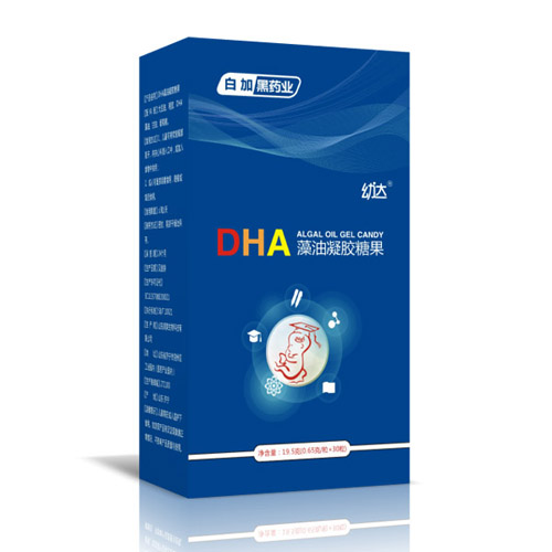 白加黑藥業(yè)幼達DHA藻油凝膠糖果禮盒裝