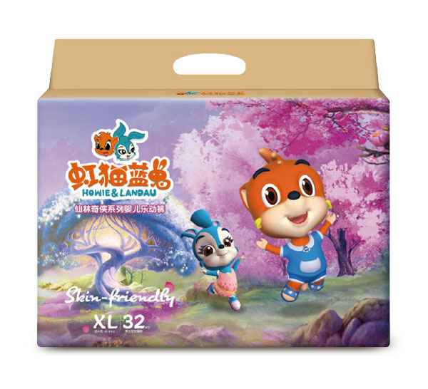 虹貓藍兔仙林奇?zhèn)b系列嬰兒樂動褲XL32.jpg 虹貓藍兔仙林奇?zhèn)b系列嬰兒樂動褲XL32.jpg