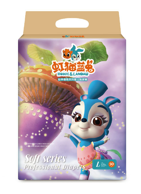 虹貓藍兔仙林奇?zhèn)b系列嬰兒紙尿褲L50.jpg 虹貓藍兔仙林奇?zhèn)b系列嬰兒紙尿褲L50.jpg