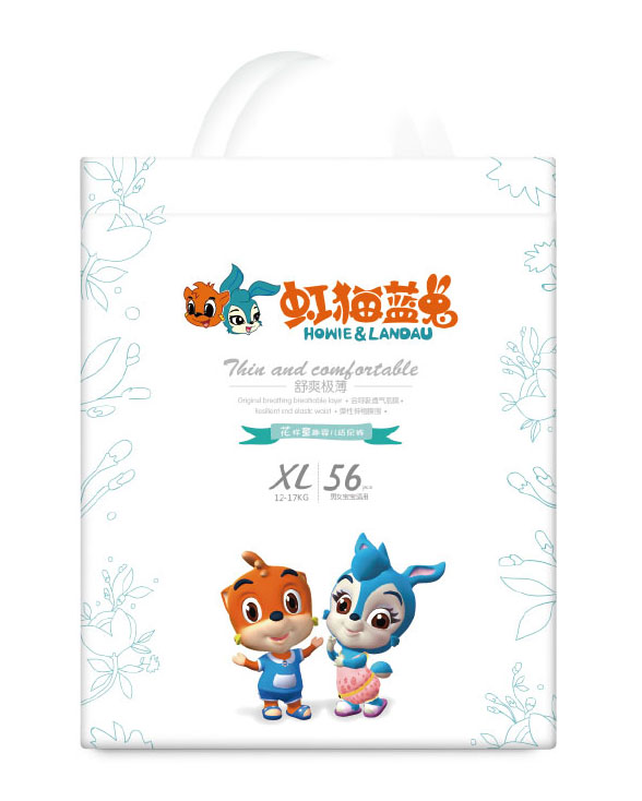虹貓藍兔花樣童趣嬰兒紙尿褲XL56.jpg 虹貓藍兔花樣童趣嬰兒紙尿褲XL56.jpg