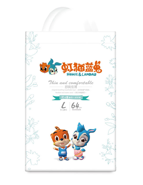 虹貓藍(lán)兔花樣童趣嬰兒紙尿褲L64.jpg 虹貓藍(lán)兔花樣童趣嬰兒紙尿褲L64.jpg