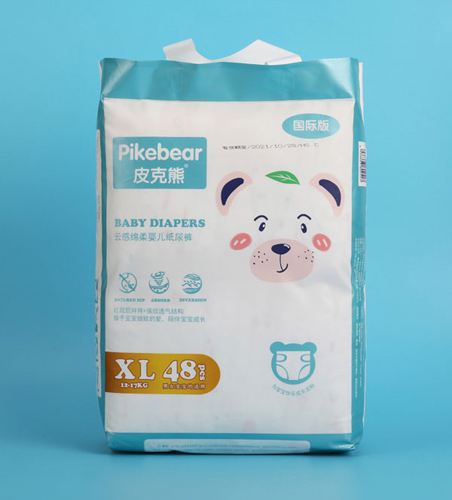   Ƥ�����Ƹоd��냺����ѝXL48