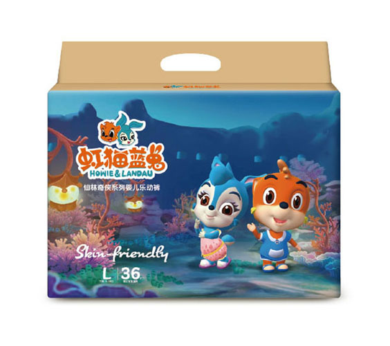 虹貓藍(lán)兔仙林奇?zhèn)b系列嬰兒樂動(dòng)褲L36