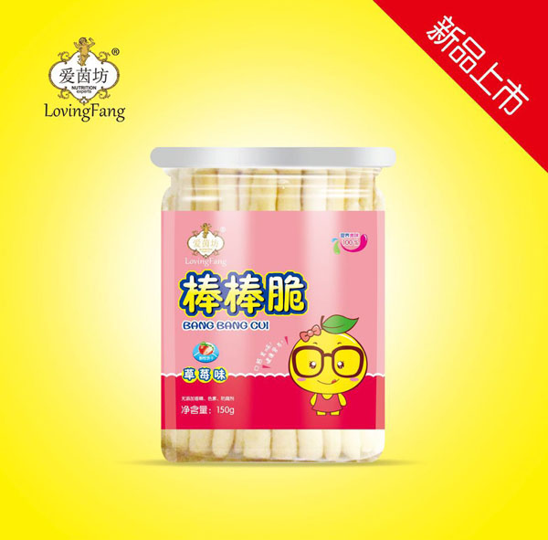 愛(ài)茵坊棒棒脆(草莓味).jpg 愛(ài)茵坊棒棒脆(草莓味).jpg