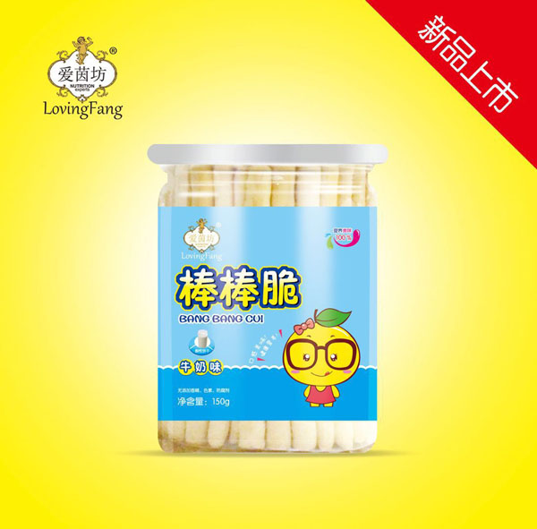 愛茵坊棒棒脆(牛奶味).jpg 愛茵坊棒棒脆(牛奶味).jpg
