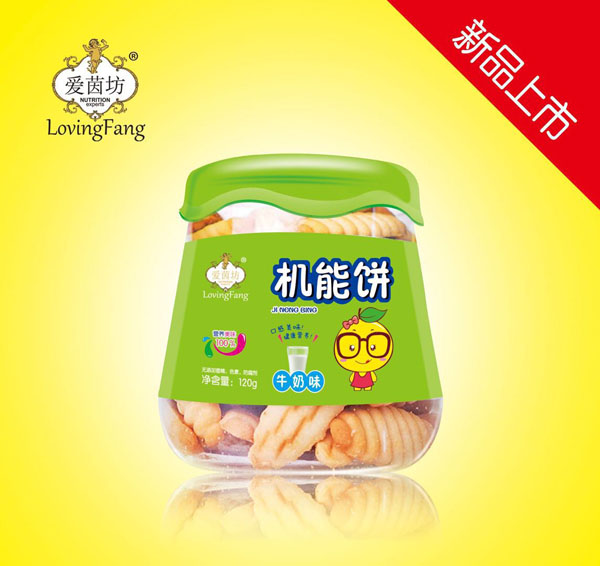 愛茵坊機(jī)能餅(牛奶味).jpg 愛茵坊機(jī)能餅(牛奶味).jpg