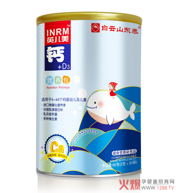 ����ɽ�|̩�I(y��ng)�B(y��ng)�� ��ȫ�����o����