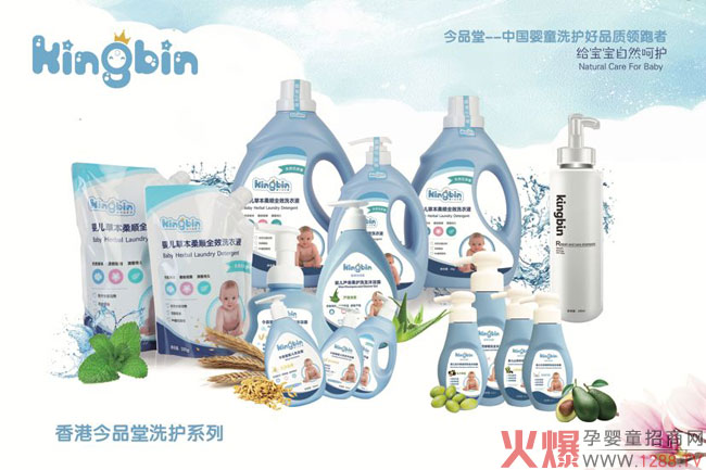 ��Ʒ�ðl(f��)��ĸ��ϴ�o(h��)�Ј��������N��ƷƷ�|(zh��)�o(h��)�����ػ����߷��ִ�����ʡ��