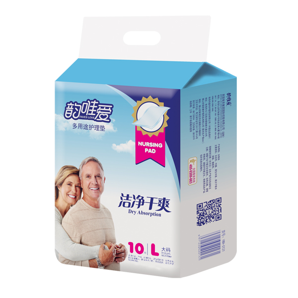 韻唯愛多用途護理墊L碼.jpg 韻唯愛多用途護理墊L碼.jpg