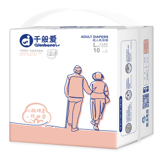 千般愛(ài)成人紙尿褲L10.png 千般愛(ài)成人紙尿褲L10.png