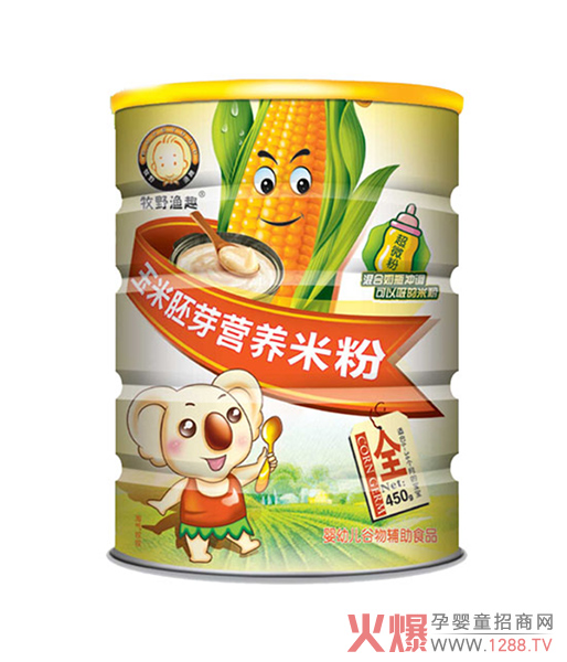 ��Ұ�OȤ���׽���ѿ�׷�  �I�B(y��ng)�S��Ŵ��ˬ��