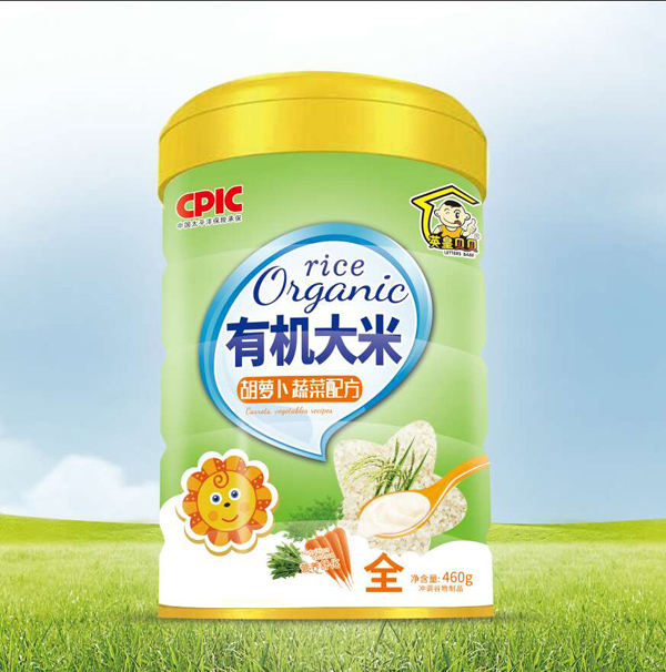  Ӣ��ؐؐ�ЙC����-���}���߲��䷽