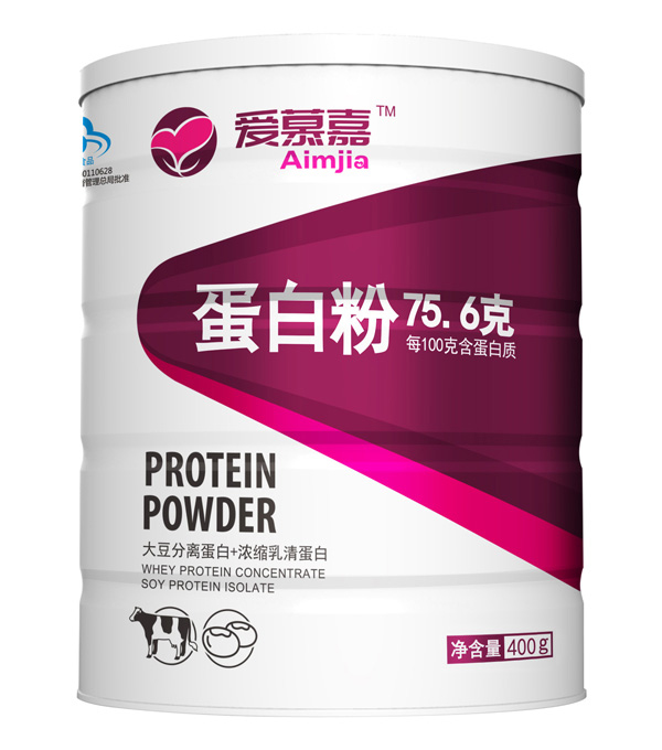 愛(ài)慕嘉蛋白粉