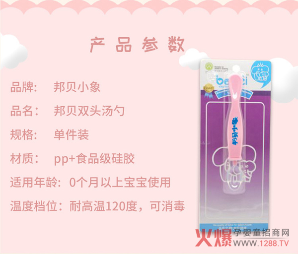 ��ؐС��냺�oʳ������ С����o���������P��