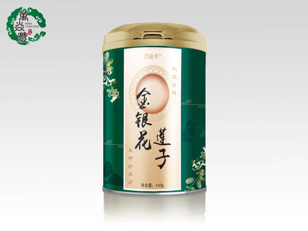 萬(wàn)焱豐金銀花蓮子.jpg 萬(wàn)焱豐金銀花蓮子.jpg