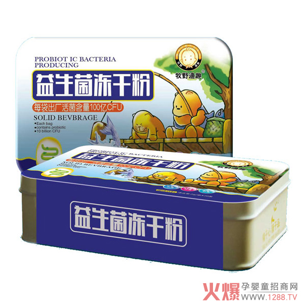 ��Ұ�OȤ���������ɷ��к΃�(y��u)�����c(di��n)��