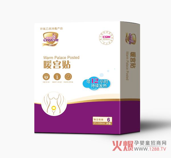 �Ψ��ů�m�N �԰l(f��)��12С�rů�B(y��ng)��?zh��n)?/></a></div>
                    <p class="news-title"><a href="/News/143290.html" target="_blank">�Ψ��ů�m�N �԰l(f��)��12С�rů�B(y��ng)��?zh��n)?/a></p>
                    <p class="news-desc">�Ψ��ů�m�N������Ů�Ե��ǎ����O(sh��)Ӌ����ů�������P(gu��n)�ۼӱ���</p>
                    <p class="news-bottom clearfix">
                    	<span id="h9lztlhlr"    class="pull-left">�a(ch��n)Ʒ�YӍ</span><span id="h9lztlhlr"    class="pull-right">01-18</span>
                    </p>
                </li>
            
            	<li id="h9lztlhlr"    class="clearfix">
					<div   id="h9lztlhlr"   class=