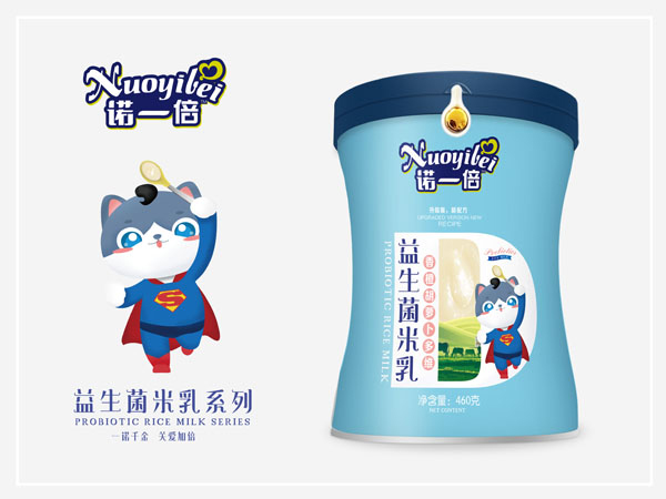 諾一倍益生菌米乳-香橙胡蘿卜多維 桶裝.jpg 諾一倍益生菌米乳-香橙胡蘿卜多維 桶裝.jpg