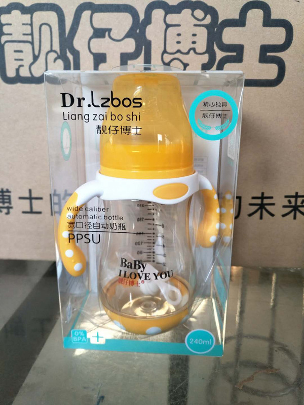 靚仔博士PPSU奶瓶寬口徑自動(dòng)奶瓶