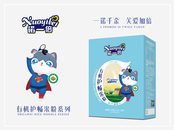 諾一倍有機護暢米粉益生菌配方 盒裝