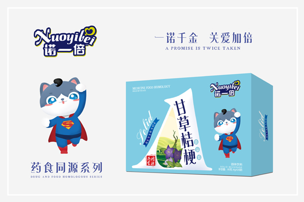 諾一倍甘草桔梗微晶粉