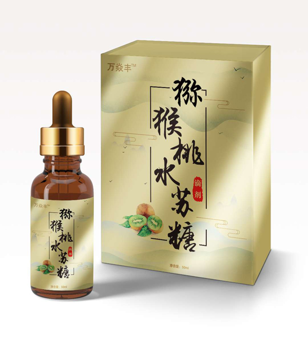 萬焱豐獼猴桃水蘇糖滴劑